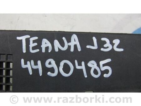 ФОТО Пластик під лобове скло / Жабо для Nissan Teana J32 Київ