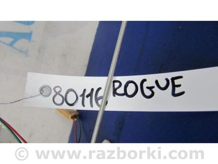 ФОТО Датчик рівня палива для Nissan X-Trail T32 /Rogue (2013-) Київ