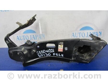 ФОТО Кронштейн кріплення фари для Mercedes-Benz S-CLASS W221 (06-13) Київ