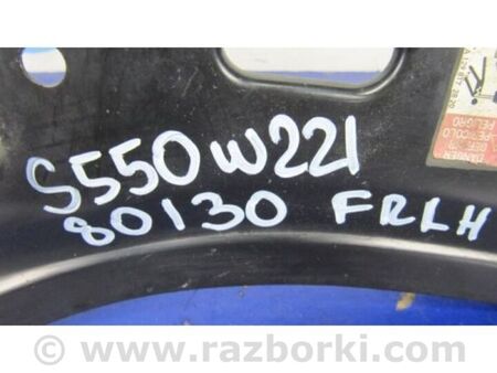 ФОТО Кронштейн кріплення фари для Mercedes-Benz S-CLASS W221 (06-13) Київ