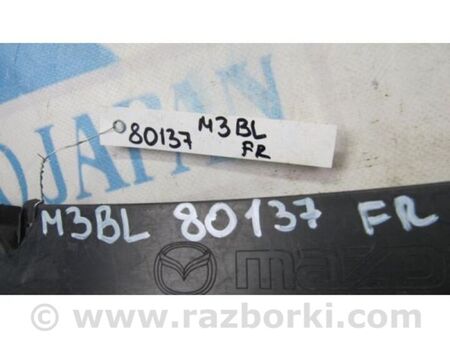 ФОТО Накладка бампера для Mazda 3 II BL (08-13) Київ