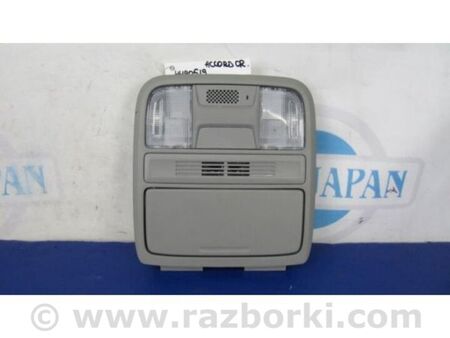 ФОТО плафон салону для Honda Accord IX CR (12-17) Київ