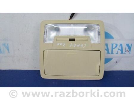 ФОТО плафон салону для Toyota Camry 50 XV55 (14-18)  Київ