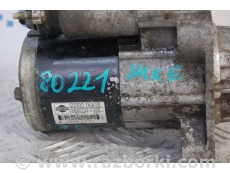 ФОТО Стартер для Nissan Juke (10-19) Київ