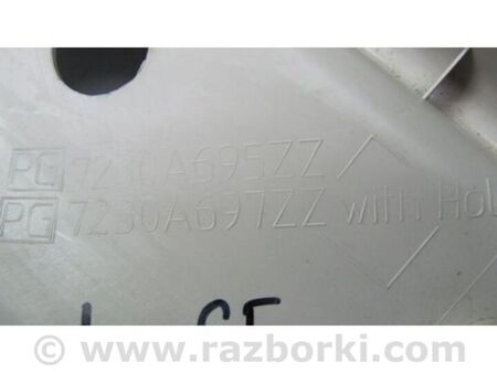 ФОТО Обшивка багажника для Mitsubishi Outlander GF (2012-) Київ