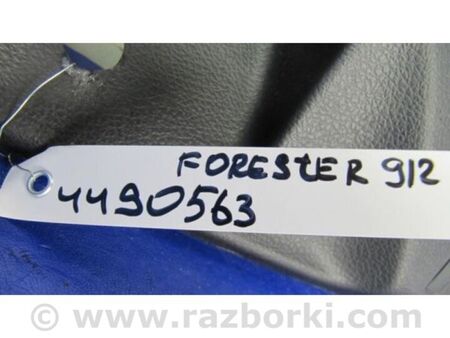 ФОТО Накладка на поріг багажника для Subaru Forester SJ S13 (12-18) Київ