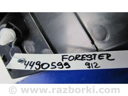 ФОТО Обшивка кришки багажника для Subaru Forester SJ S13 (12-18) Київ