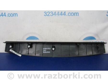 ФОТО Обшивка кришки багажника для Subaru Forester SJ S13 (12-18) Київ