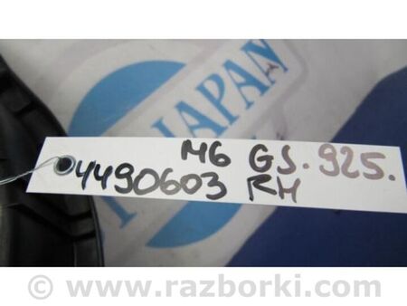 ФОТО Обшивка багажника для Mazda 6 GJ (12-15) Київ