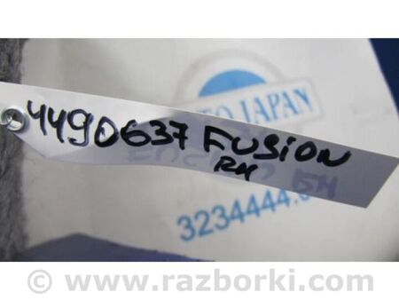 ФОТО Обшивка багажника для Ford Fusion USA 2 поколение (12-20) Київ