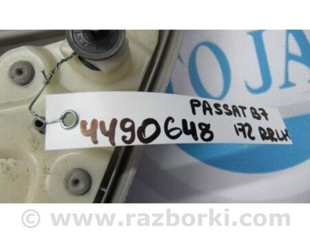 ФОТО Карта дверей для Volkswagen Passat B7 (09.2010-06.2015) Київ