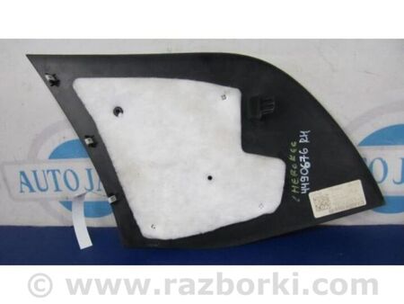 ФОТО накладка в салоні для Jeep Cherokee KL (2013-2023) Київ