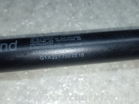 ФОТО Обмежувач дверей для Mercedes-Benz S-CLASS W221 (06-13) Київ