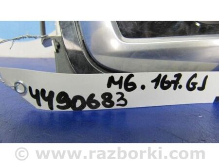 ФОТО Накладка торпеды для Mazda 6 GJ (12-15) Київ