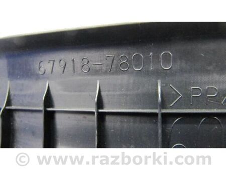 ФОТО Накладка порога внутрішня для Lexus NX (14-21) Київ