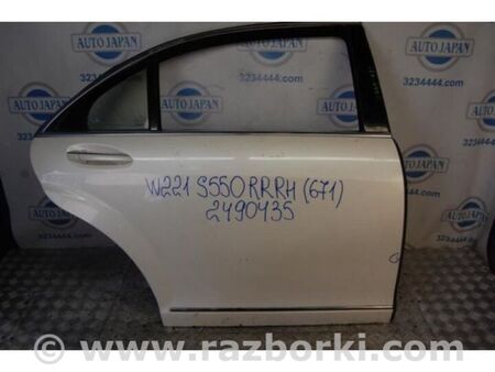 ФОТО Двері для Mercedes-Benz S-CLASS W221 (06-13) Київ