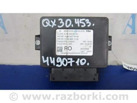 ФОТО Блок керування стоянковим гальмом для Infiniti QX30 (15-19) Київ