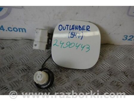 ФОТО Лючок паливного бака для Mitsubishi Outlander III GF (12-22) Київ