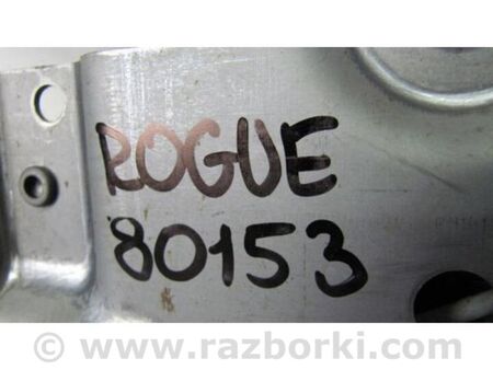 ФОТО Педаль стоянкового гальма для Nissan X-Trail T32 /Rogue (2013-) Київ