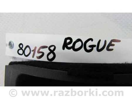 ФОТО Консоль КПП для Nissan X-Trail T32 /Rogue (2013-) Київ