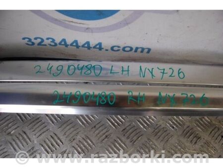 ФОТО Рейлінги для Lexus NX (14-21) Київ