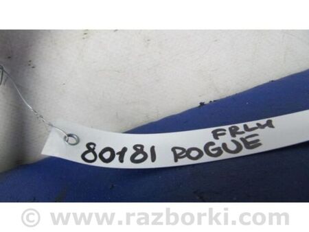 ФОТО накладка кнопок склопідйомника для Nissan X-Trail T32 /Rogue (2013-) Київ