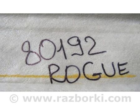 ФОТО Килим підлоги для Nissan X-Trail T32 /Rogue (2013-) Київ