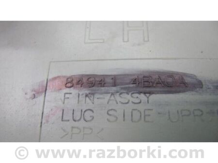 ФОТО Обшивка багажника для Nissan X-Trail T32 /Rogue (2013-) Київ