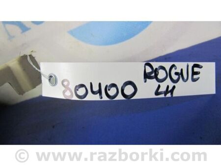 ФОТО Накладка на стійку кузова для Nissan X-Trail T32 /Rogue (2013-) Київ