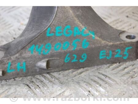 ФОТО Кронштейн крепления КПП для Subaru Legacy V BR/BM (09-14) Київ