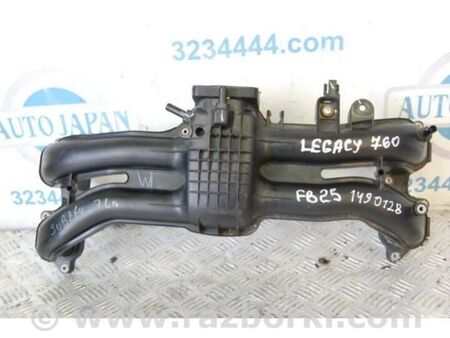 ФОТО Колектор впускний для Subaru Legacy V BR/BM (09-14) Київ