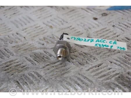 ФОТО Датчик тиску палива для Honda Accord IX CR (12-17) Київ