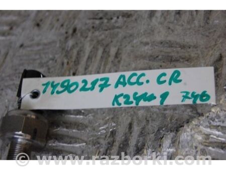 ФОТО Датчик тиску палива для Honda Accord IX CR (12-17) Київ