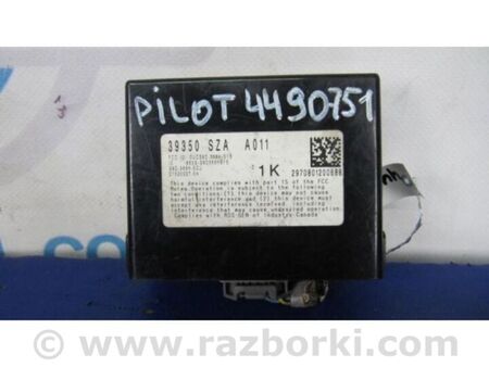 ФОТО Блок керування тиском в шинах для Honda Pilot 2 MR-V YF3/4 (08-15) Київ