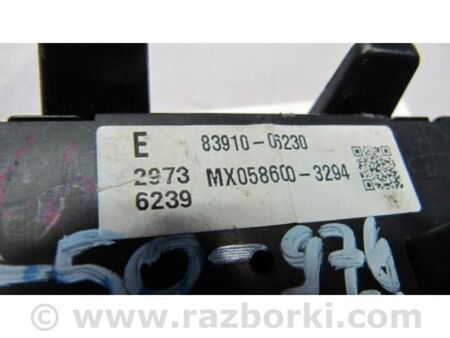 ФОТО Годинник для Toyota Camry 50 XV50 (11-14) Київ