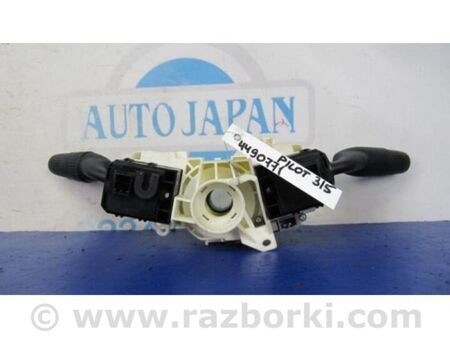 ФОТО Підрульовий перемикач для Honda Pilot 2 MR-V YF3/4 (08-15) Київ