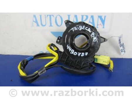 ФОТО Шлейф AirBag для Subaru Tribeca рестайл (08-14) Київ