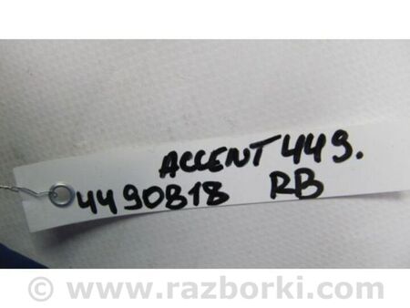 ФОТО USB адаптер для Hyundai Accent 4 RB (10-18) Київ