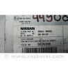 ФОТО Блок електронний для Nissan Qashqai J10 (06-13) Київ
