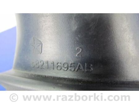 ФОТО Патрубок повітряного фільтра для Jeep Cherokee KL (2013-2023) Київ