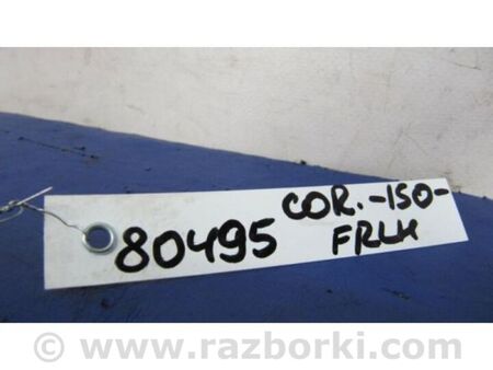 ФОТО Кнопка центрального замку для Toyota Corolla E140/E150 (11.2006-08.2013) Київ
