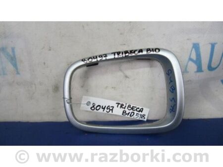 ФОТО накладка в салоні для Subaru Tribeca рестайл (08-14) Київ