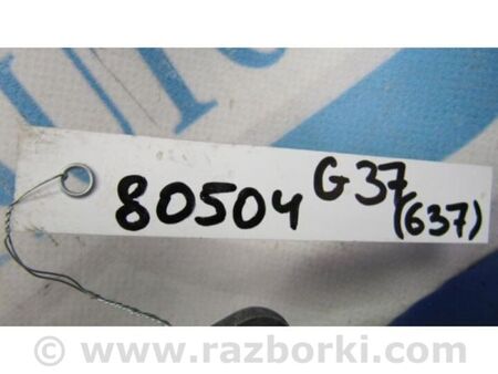 ФОТО Рульовий карданчик для Infiniti  G25/G35/G37/Q40 Київ