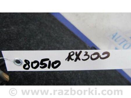 ФОТО Полиця багажника для Lexus RX300/330/350/400 (03-09) Київ