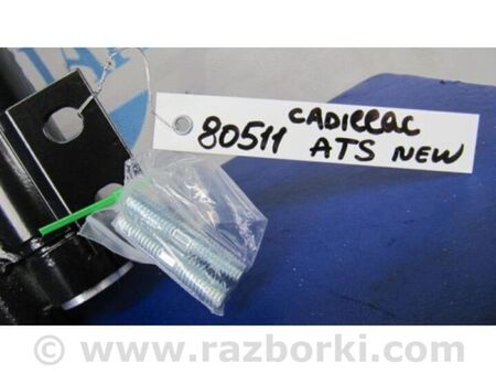 ФОТО Радіатор кондиціонера для Cadillac ATS (2012-2019) Київ