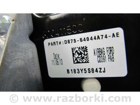 ФОТО Подушка безпеки пасажира для Ford Fusion USA 2 поколение (12-20) Київ