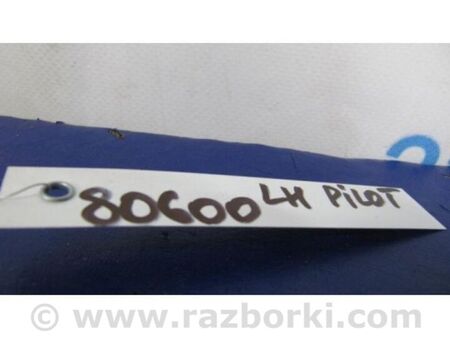 ФОТО Рульова тяга для Honda Pilot 1 MR-V YF1/2 (02-08) Київ