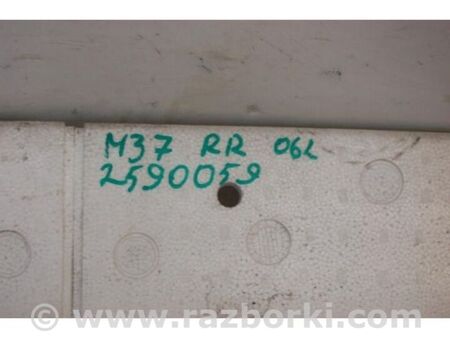 ФОТО Наповнювач бампера задній для Infiniti M25/M37/M56/Q70/M35H Київ