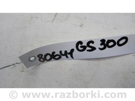 ФОТО Антена для Lexus GS350 Київ