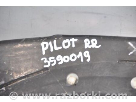 ФОТО Балка задньої підвіски для Honda Pilot 2 MR-V YF3/4 (08-15) Київ
